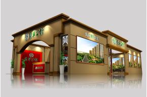 翡翠公馆展览模型图片