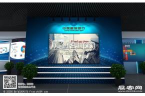 建行展厅3D模型效果图