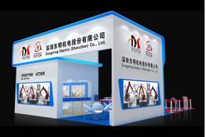 东明机电设计方案3D模型