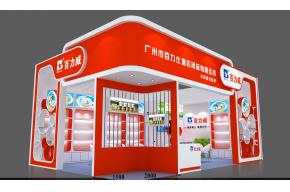 百力威化工展设计方案