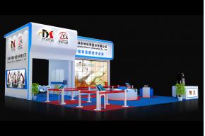 东明机电设计方案3D模型