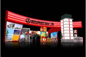 万达集团展览模型图片