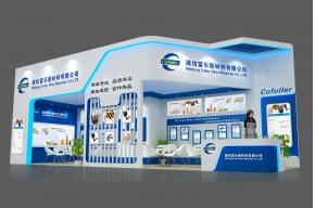 富乐涂料展方案