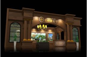 东舜湖壹号展览模型图片