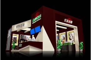 绿地集团展览模型图片