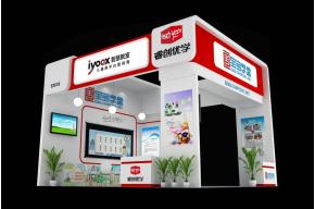 全品学堂展览模型图片