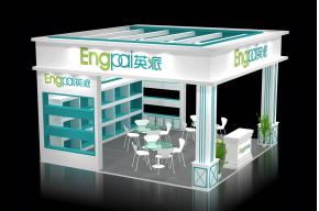 英派展览模型图片