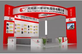 颍川新材料展览模型图片
