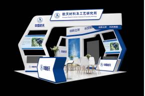 中国航天展览模型图片