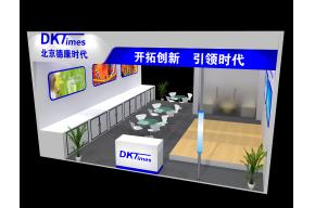 德康时代展览模型图片
