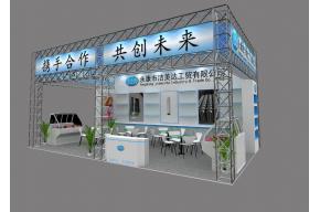 洁美达展览模型图片