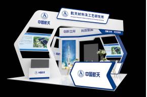 中国航天展览模型图片
