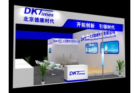 德康时代展览模型图片