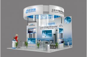 中环膜展览模型图片