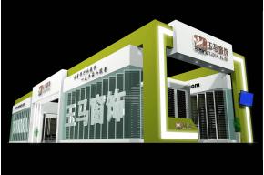 玉马窗饰展览模型图片