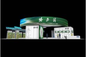 哈尔滨农博会展览模型图片