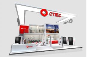 CTIEC中建材展览模型图片