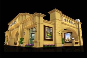 信达蓝韵春天展览模型图片