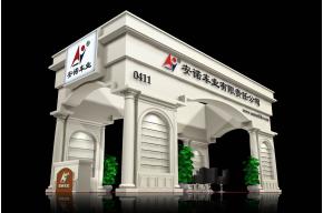 安诺车业展览模型图片