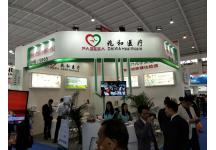 17年昆明医疗展会照片