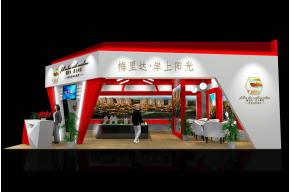 梅里达花园展览模型图片