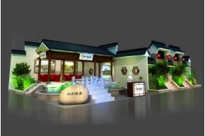 山水桃园展览模型图片
