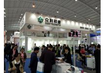 17年昆明医疗展会照片