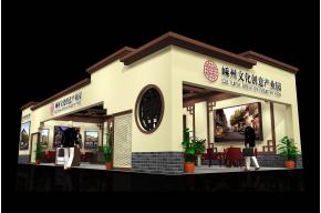 文化创意园展览模型图片