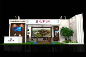 聚龙湖畔展览模型图片