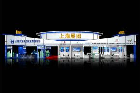 上海展团展览模型图片