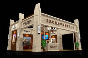 帝奥地产展览模型图片