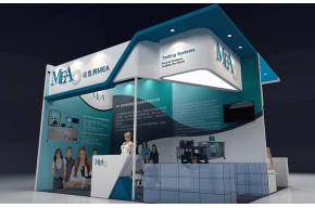 MEA电机展台模型图片
