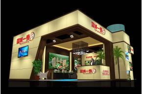 蓝城一号展览模型图片