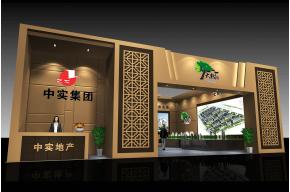 中实集团大树展览模型图片