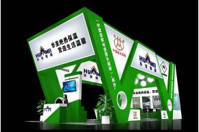 华美集团展览模型图片