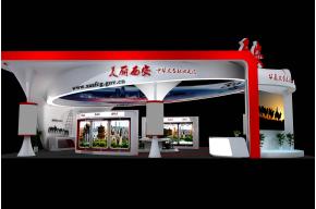 西安展览模型图片