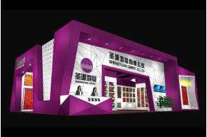 圣源地毯展览模型图片