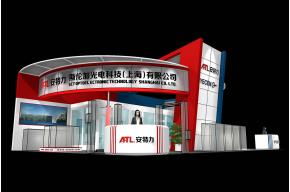 安特力展览模型图片