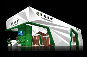 森林使者展览模型图片