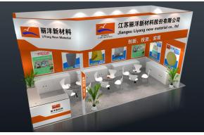 丽洋纺织展览模型图片