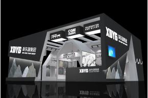 新东源展览模型图片