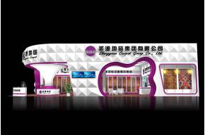 圣源地毯展览模型图片