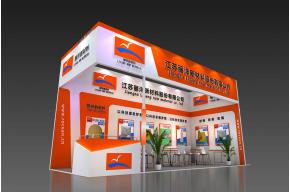 丽阳新材料展览模型图片