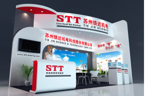 苏州近铁机电展览模型图片