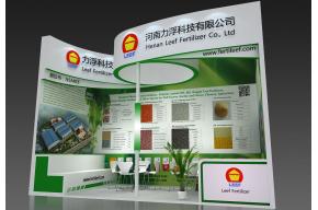 力浮科技展览模型图片