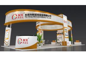 默诺克展览模型图片
