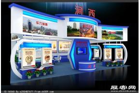 涧西展览模型图片