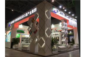 两路寸滩保税港区展览模型