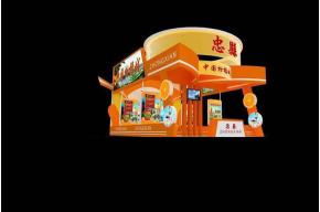 2012农展会忠县展位