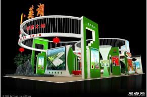 农交会芜湖展台模型图片